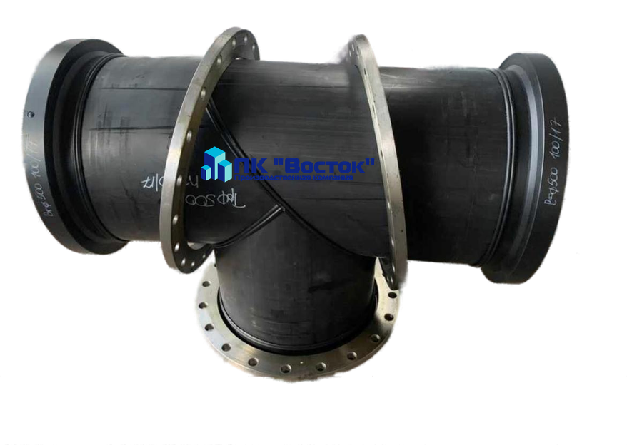 Тройник офланцованный ПЭ 315 мм SDR11 Ру16